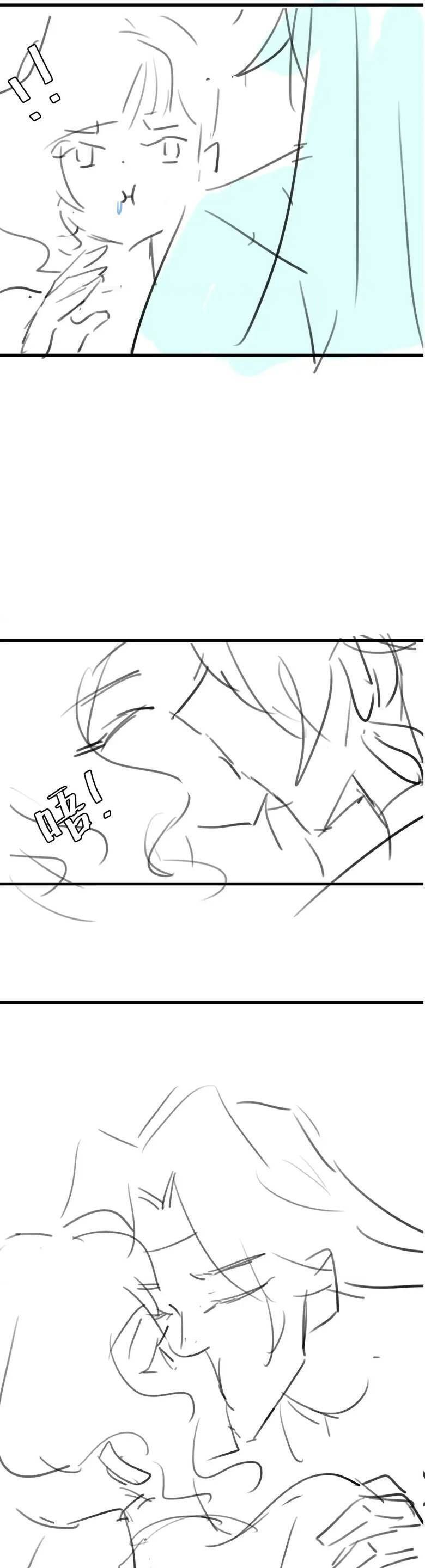 Cách Thức Sinh Tồn Của Pháo Hôi Khuê Nữ: Chapter 291