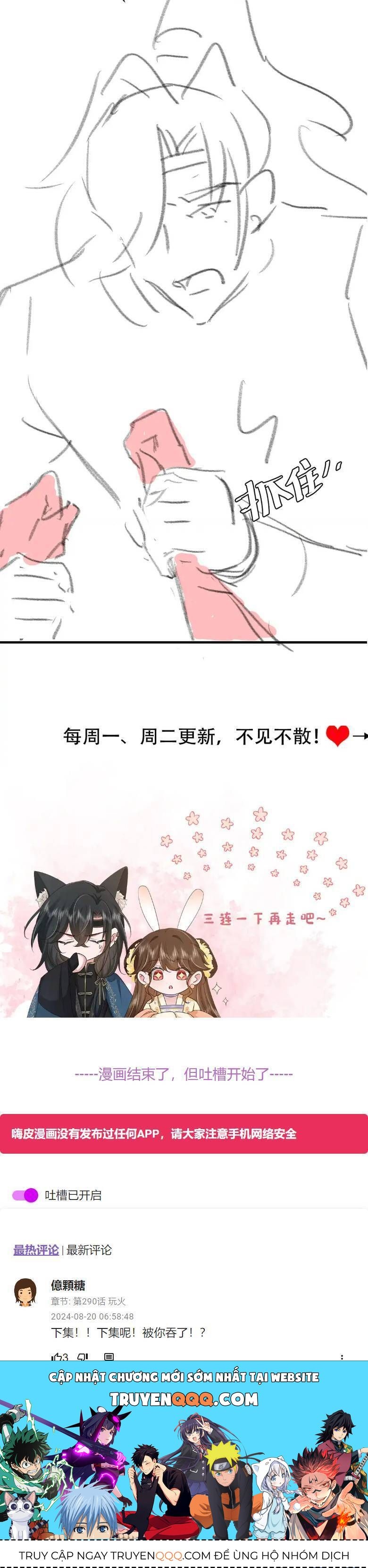 Cách Thức Sinh Tồn Của Pháo Hôi Khuê Nữ: Chapter 293