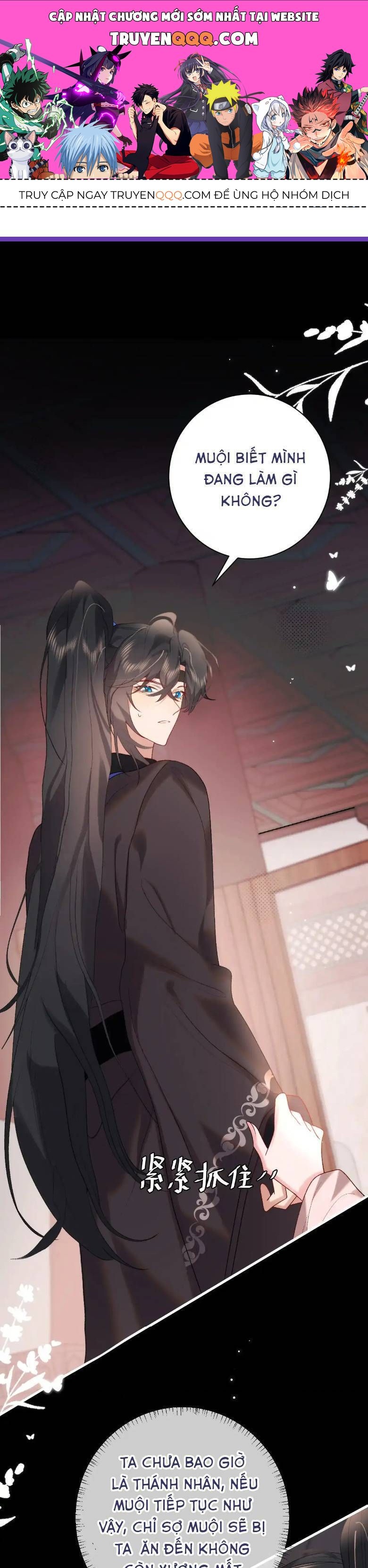 Cách Thức Sinh Tồn Của Pháo Hôi Khuê Nữ: Chapter 294