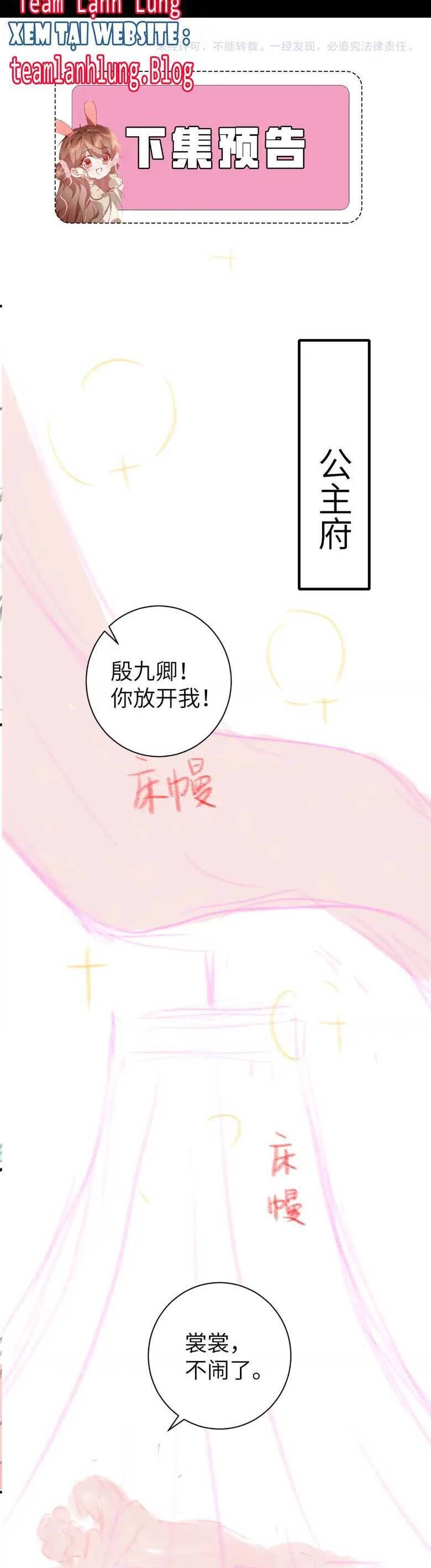 Cách Thức Sinh Tồn Của Pháo Hôi Khuê Nữ: Chapter 294