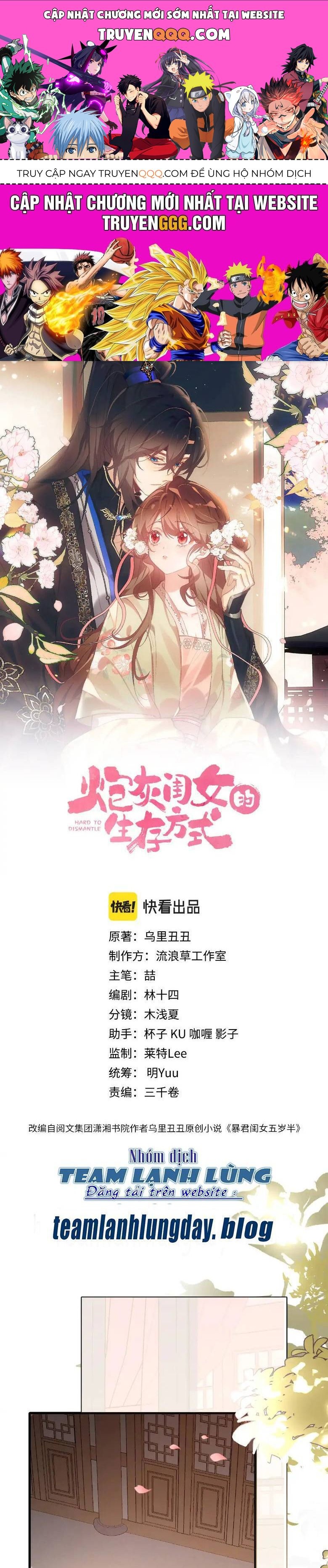 Cách Thức Sinh Tồn Của Pháo Hôi Khuê Nữ: Chapter 302