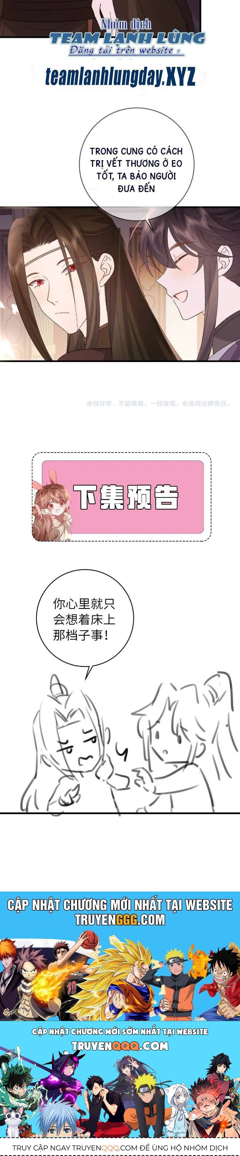 Cách Thức Sinh Tồn Của Pháo Hôi Khuê Nữ: Chapter 306