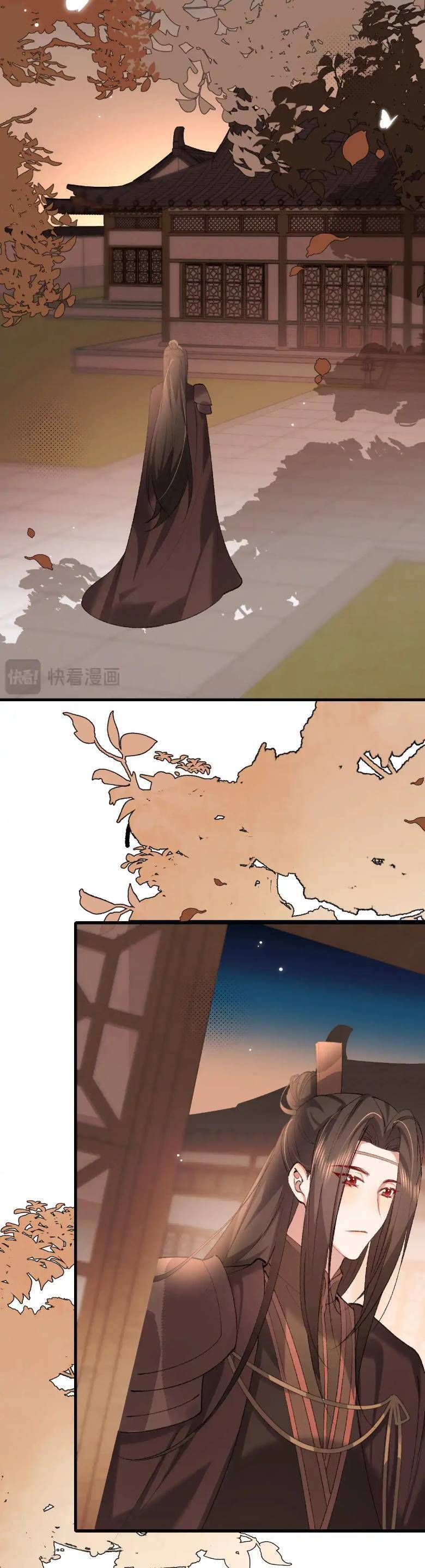 Cách Thức Sinh Tồn Của Pháo Hôi Khuê Nữ: Chapter 306