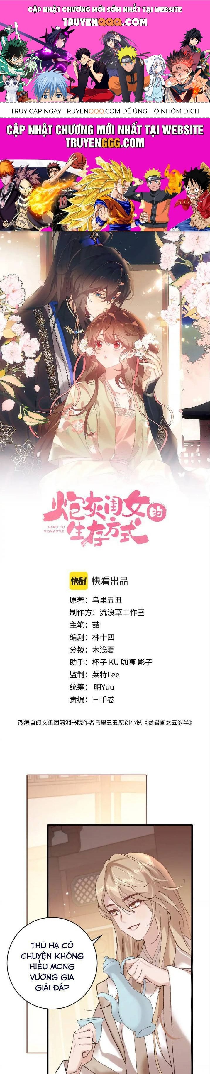 Cách Thức Sinh Tồn Của Pháo Hôi Khuê Nữ: Chapter 310