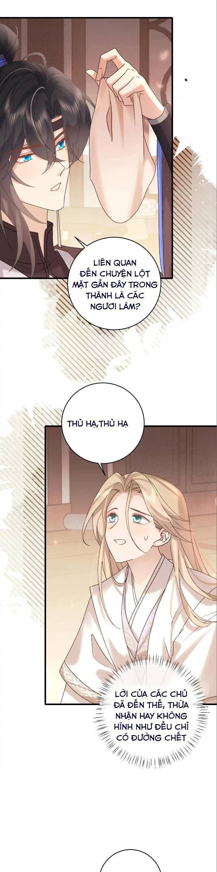 Cách Thức Sinh Tồn Của Pháo Hôi Khuê Nữ: Chapter 310