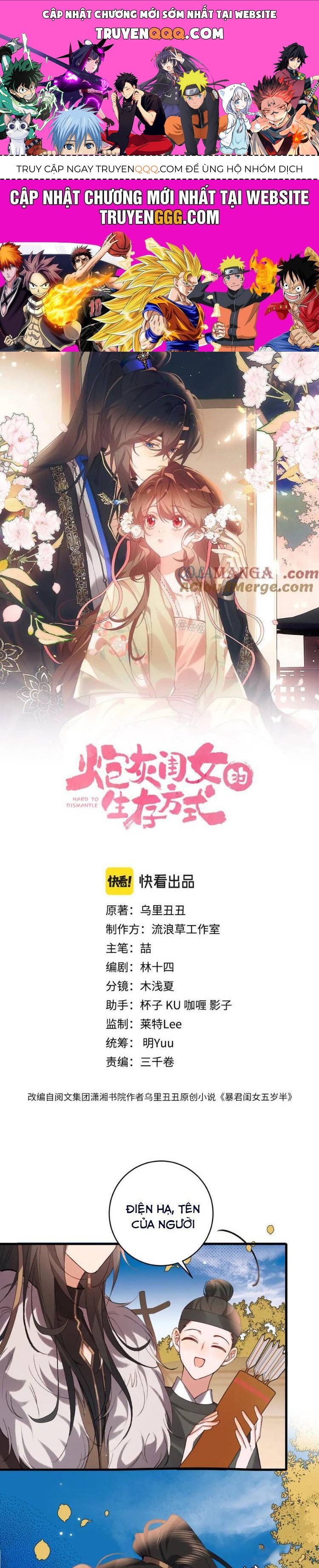 Cách Thức Sinh Tồn Của Pháo Hôi Khuê Nữ: Chapter 311