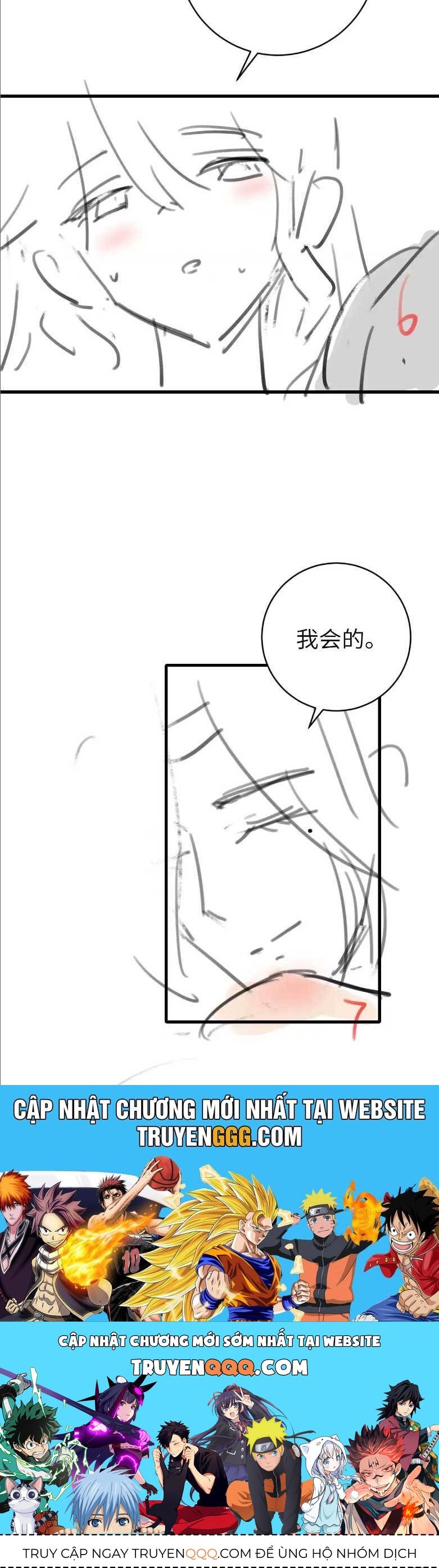 Cách Thức Sinh Tồn Của Pháo Hôi Khuê Nữ: Chapter 312