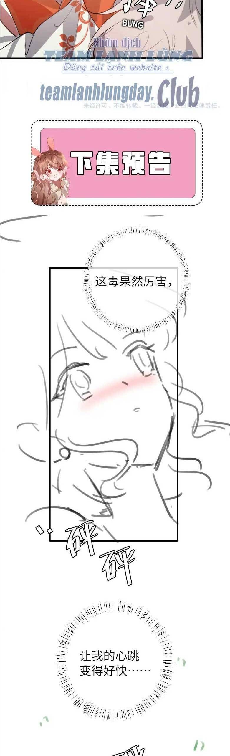 Cách Thức Sinh Tồn Của Pháo Hôi Khuê Nữ: Chapter 313