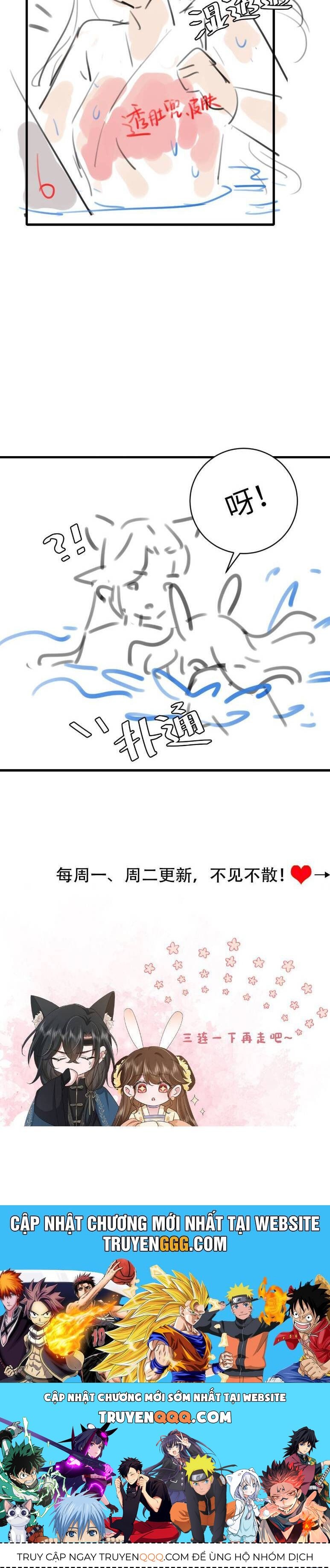 Cách Thức Sinh Tồn Của Pháo Hôi Khuê Nữ: Chapter 327