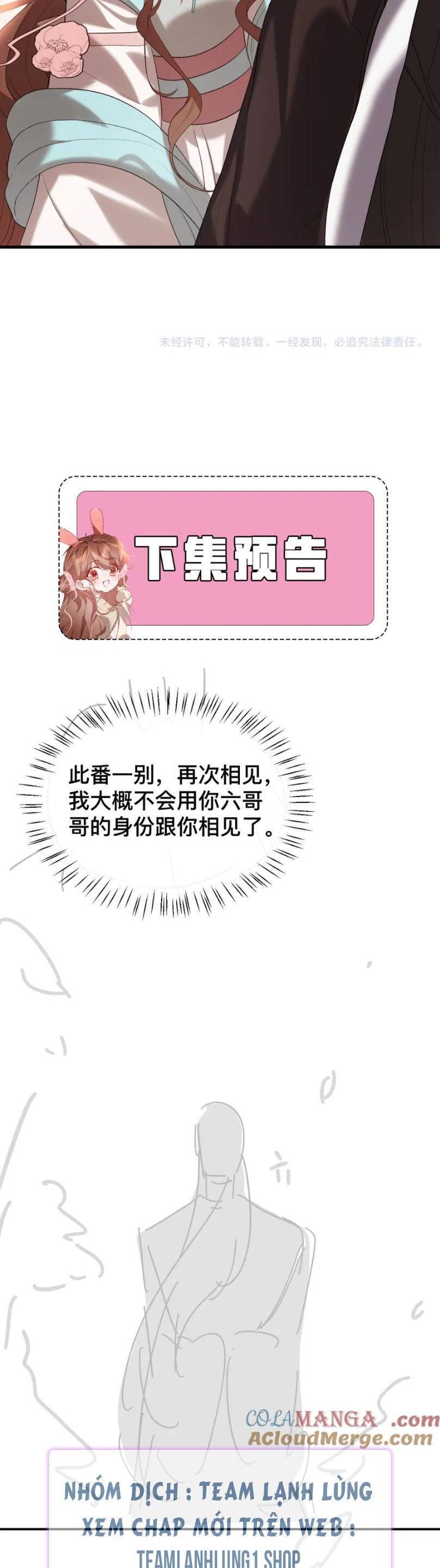 Cách Thức Sinh Tồn Của Pháo Hôi Khuê Nữ: Chapter 331