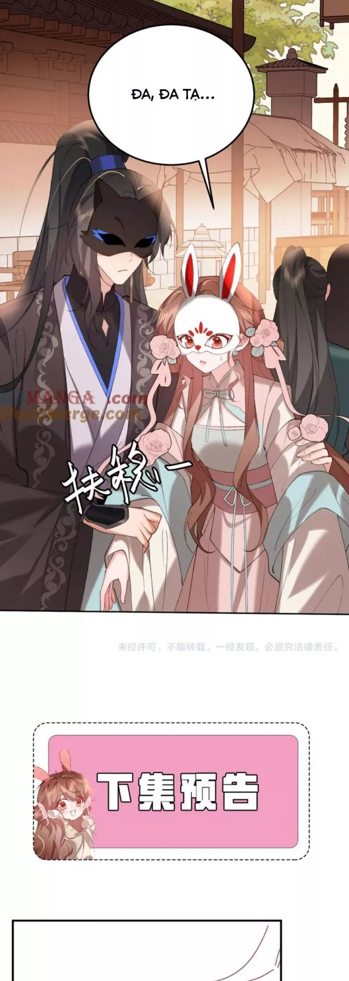 Cách Thức Sinh Tồn Của Pháo Hôi Khuê Nữ: Chapter 341