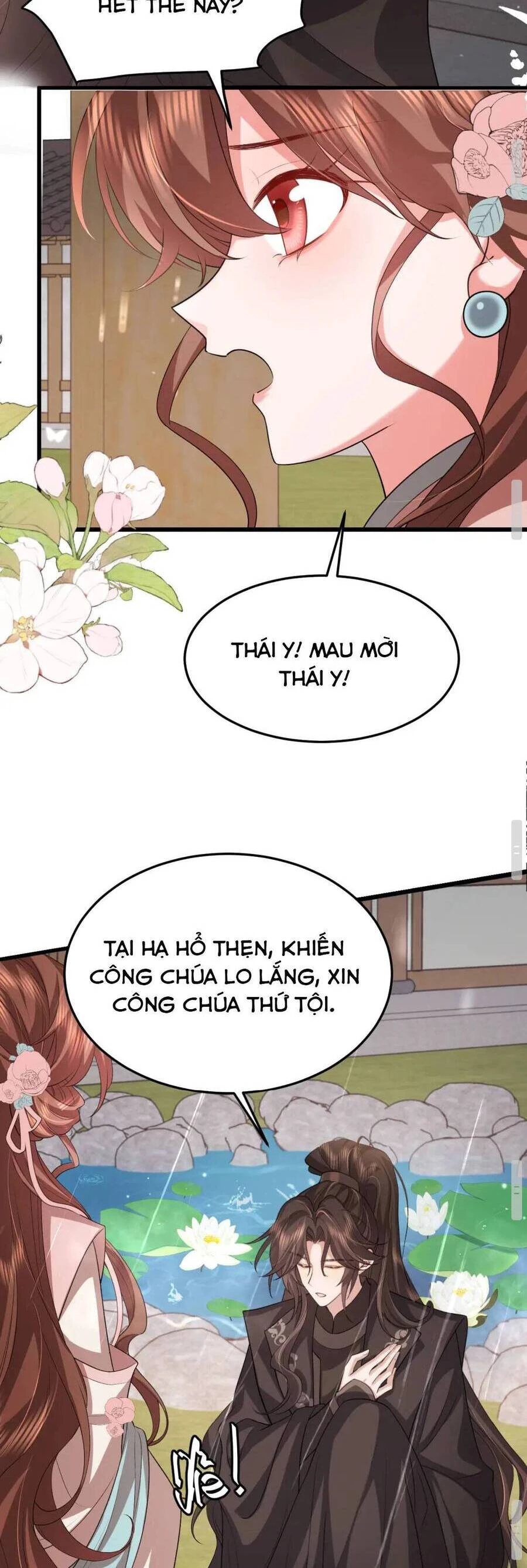 Cách Thức Sinh Tồn Của Pháo Hôi Khuê Nữ: Chapter 342