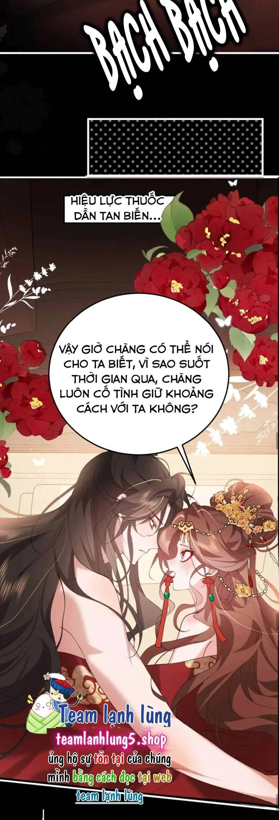 Cách Thức Sinh Tồn Của Pháo Hôi Khuê Nữ: Chapter 343