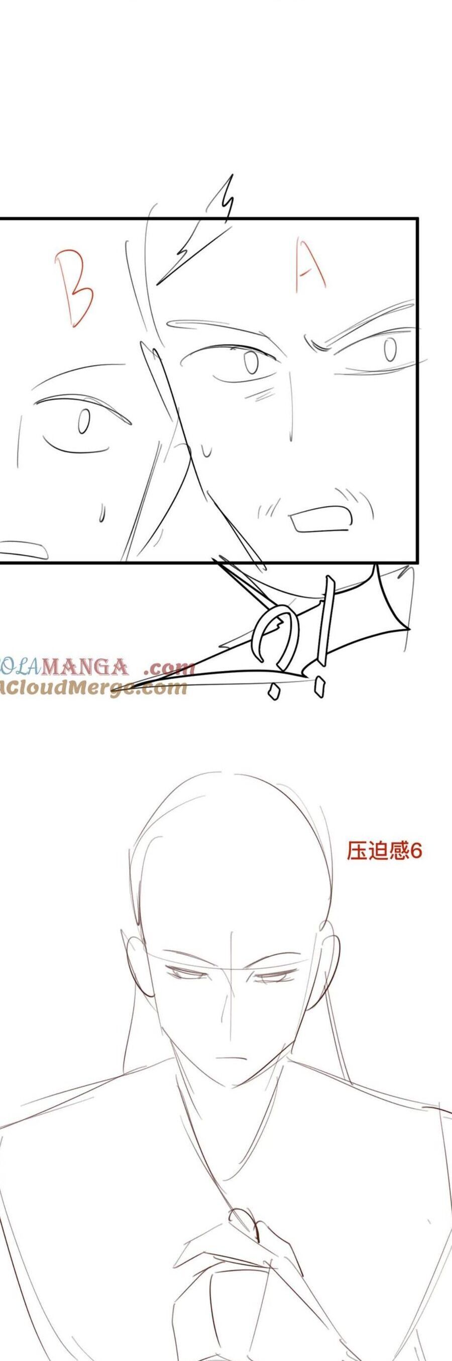 Cách Thức Sinh Tồn Của Pháo Hôi Khuê Nữ: Chapter 360