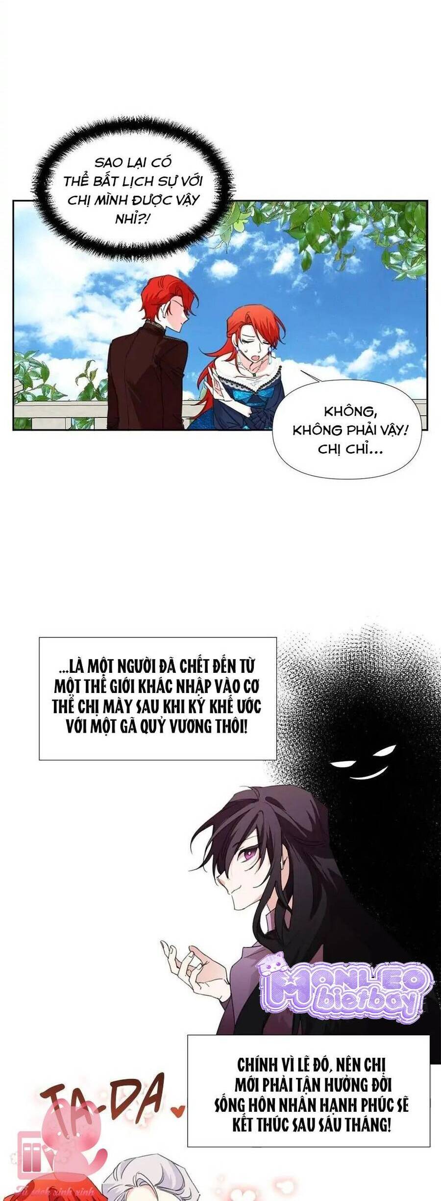 Cái Kết Có Hậu Của Nhân Vật Phản Diện: Chapter 15