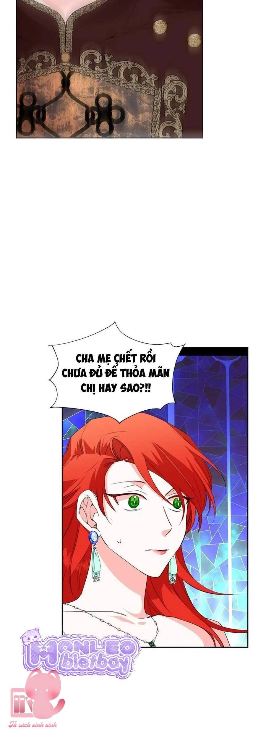 Cái Kết Có Hậu Của Nhân Vật Phản Diện: Chapter 15