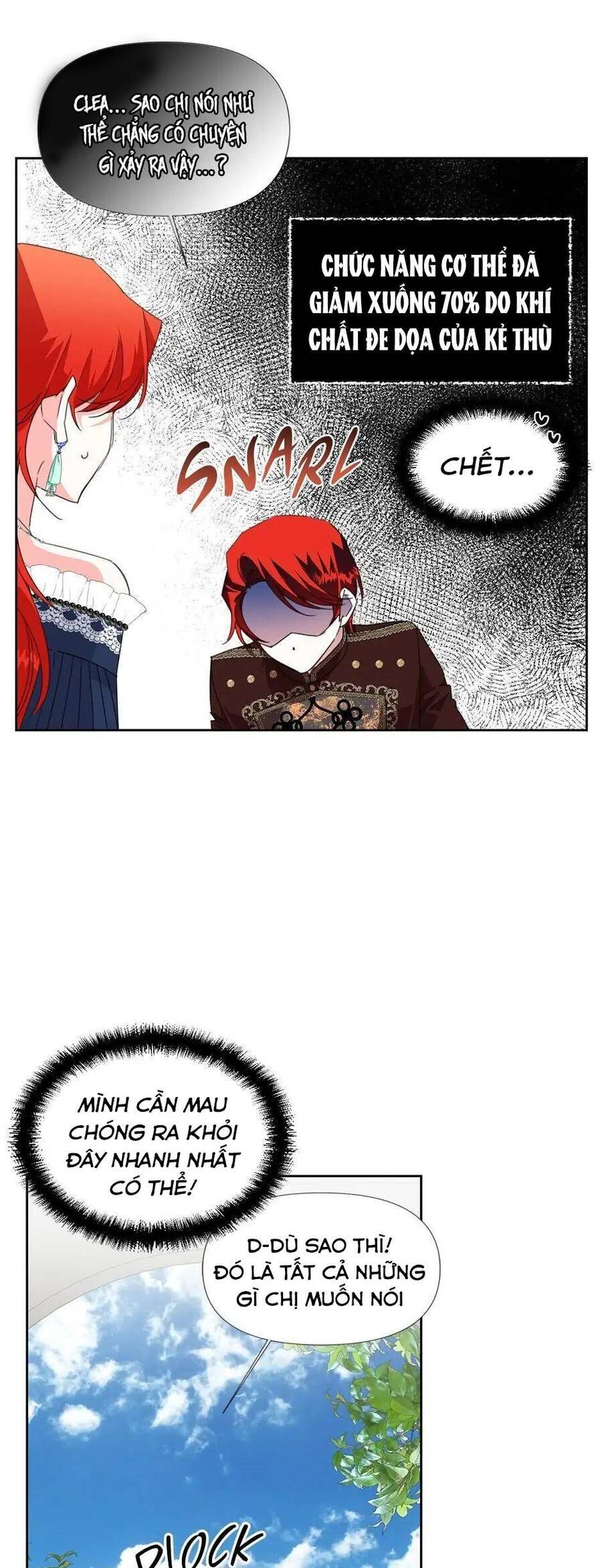 Cái Kết Có Hậu Của Nhân Vật Phản Diện: Chapter 16