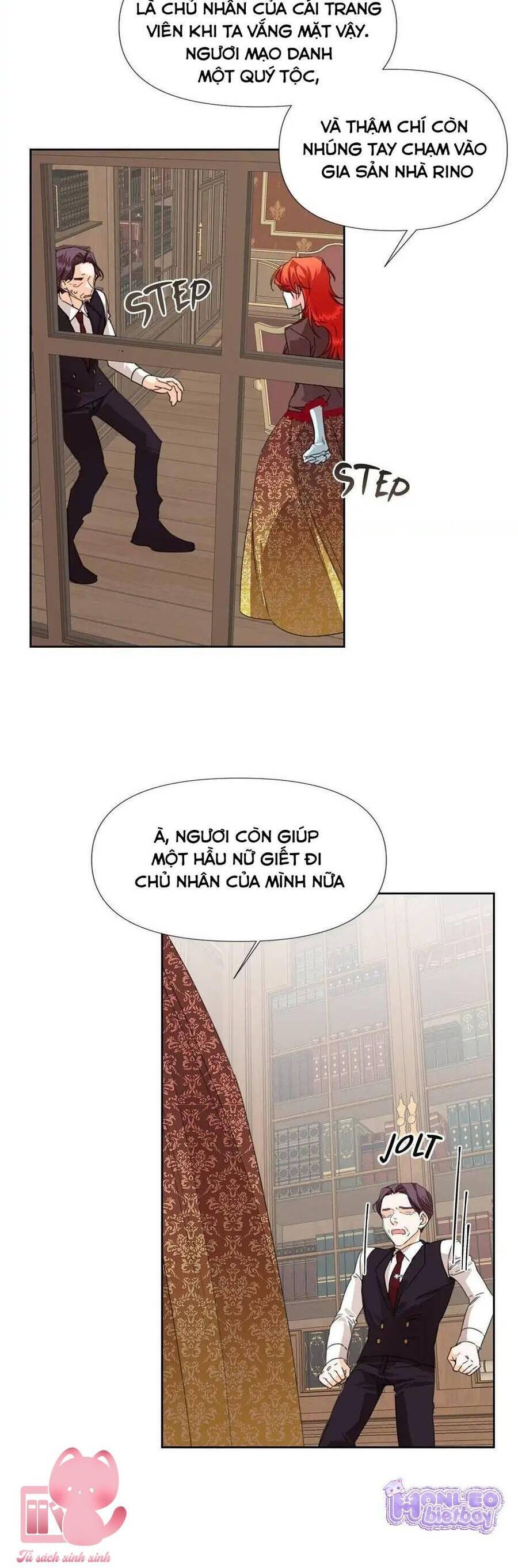 Cái Kết Có Hậu Của Nhân Vật Phản Diện: Chapter 17