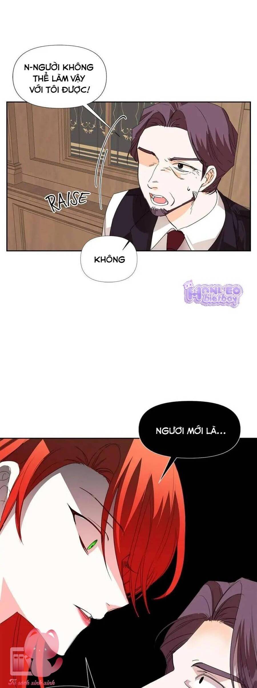 Cái Kết Có Hậu Của Nhân Vật Phản Diện: Chapter 17