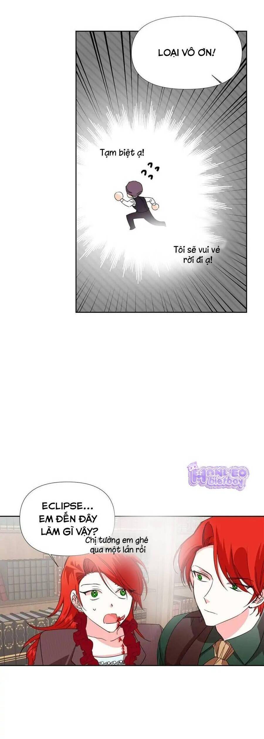 Cái Kết Có Hậu Của Nhân Vật Phản Diện: Chapter 17