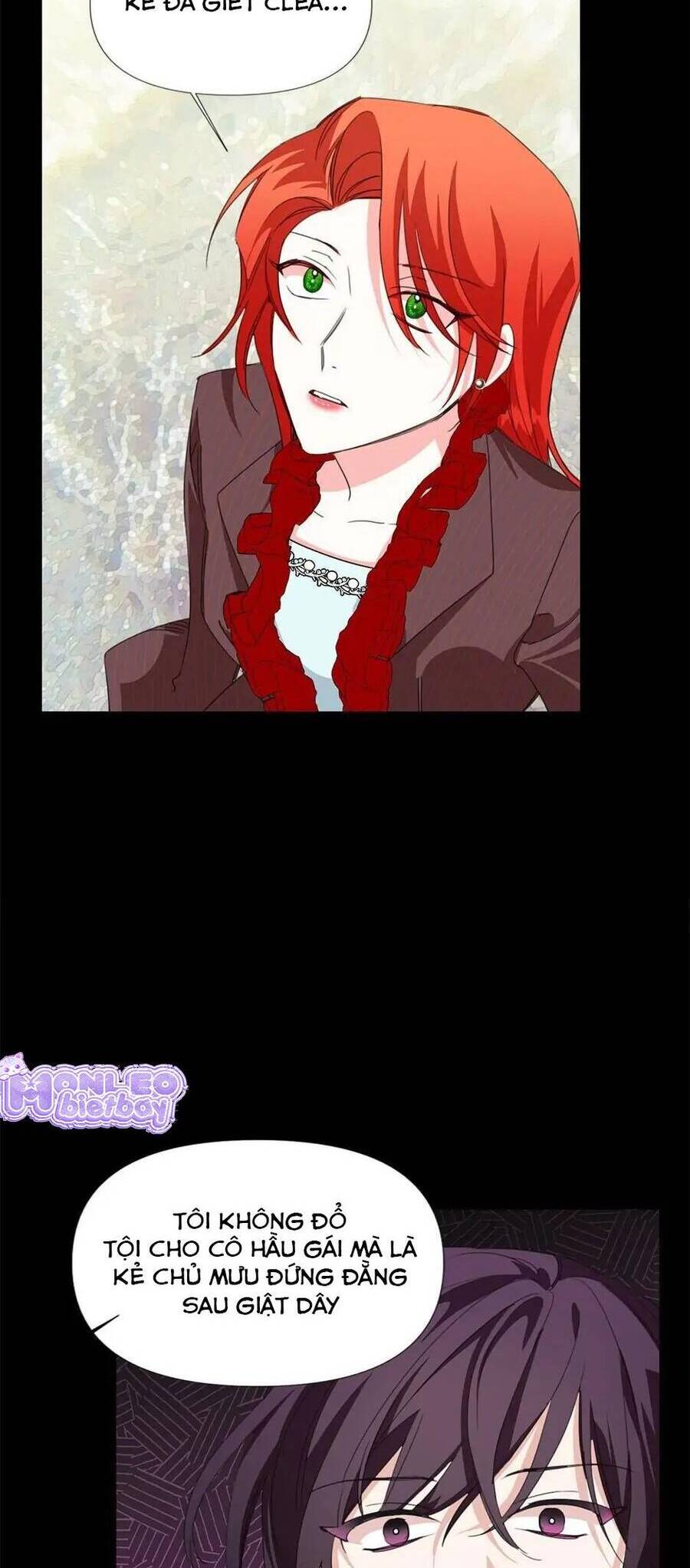 Cái Kết Có Hậu Của Nhân Vật Phản Diện: Chapter 20