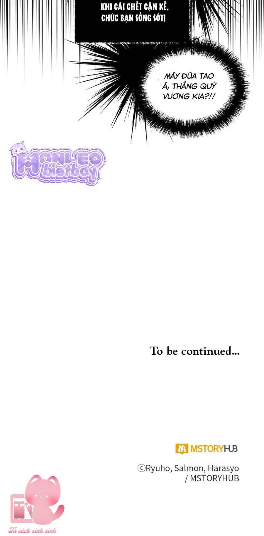 Cái Kết Có Hậu Của Nhân Vật Phản Diện: Chapter 22