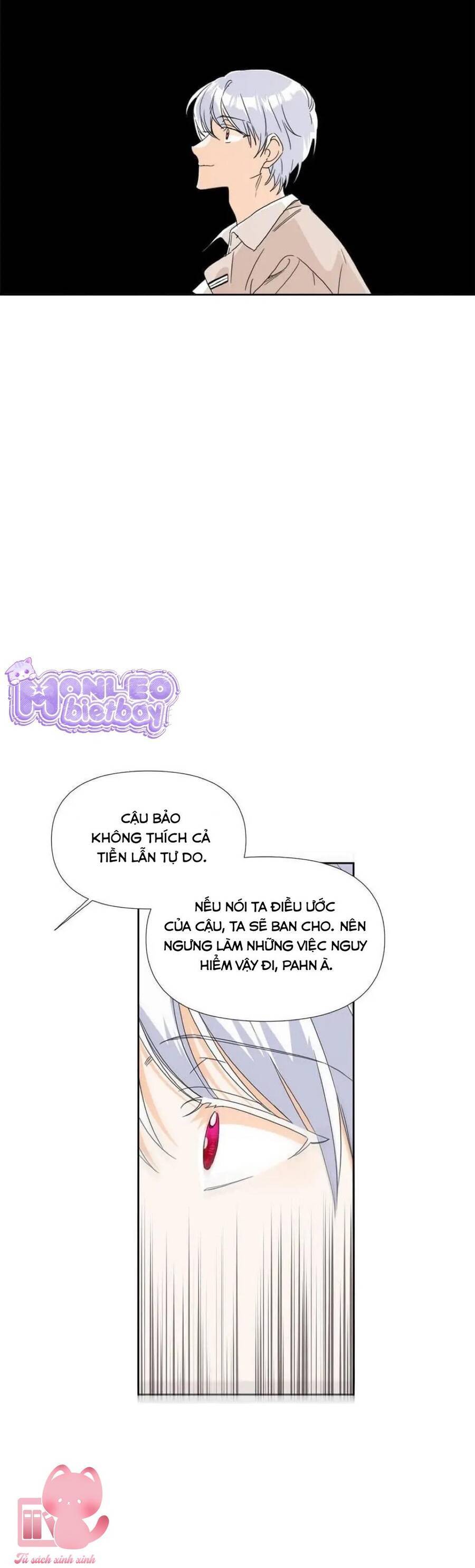 Cái Kết Có Hậu Của Nhân Vật Phản Diện: Chapter 32