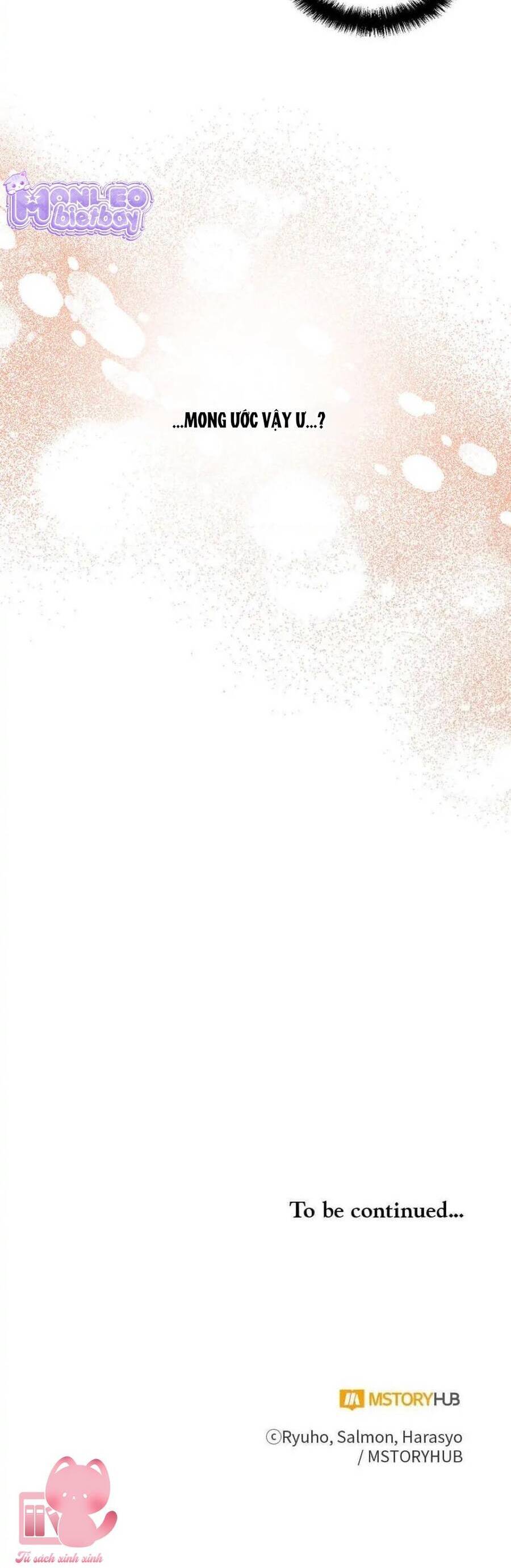 Cái Kết Có Hậu Của Nhân Vật Phản Diện: Chapter 32