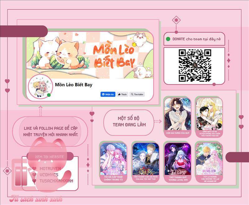 Cái Kết Có Hậu Của Nhân Vật Phản Diện: Chapter 33