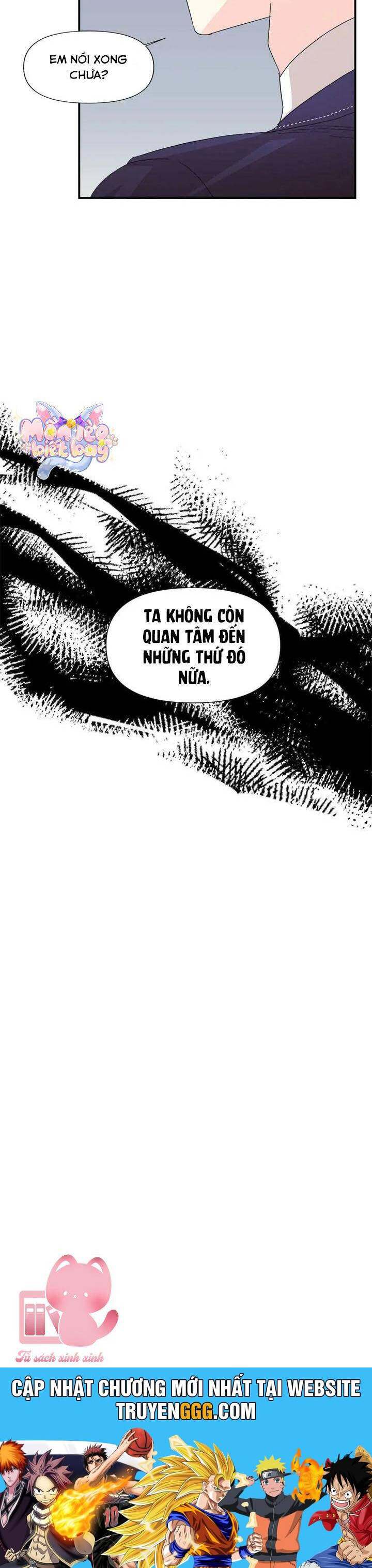 Cái Kết Có Hậu Của Nhân Vật Phản Diện: Chapter 54