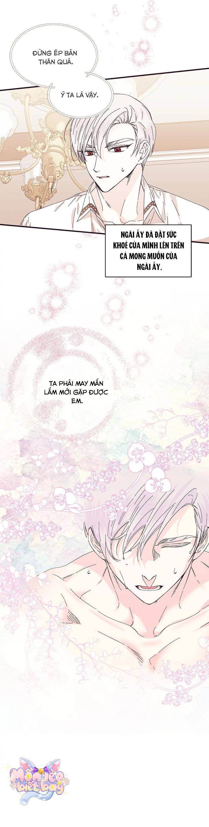 Cái Kết Có Hậu Của Nhân Vật Phản Diện: Chapter 63