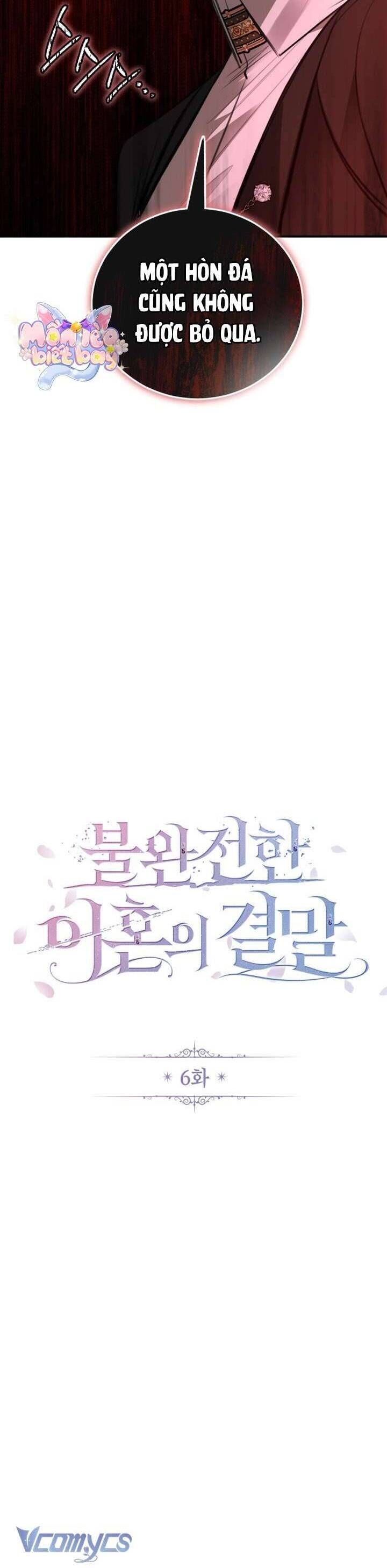 Cái Kết Của Cuộc Ly Hôn Chưa Trọn Vẹn: Chapter 6