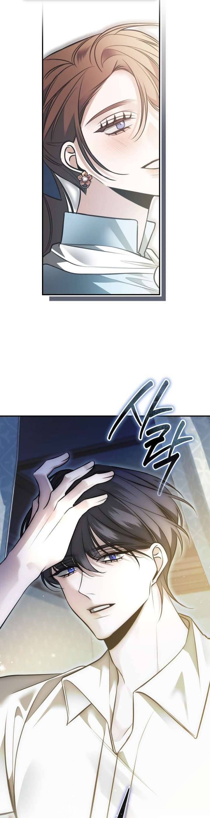 Cái Kết Của Cuộc Ly Hôn Chưa Trọn Vẹn: Chapter 6