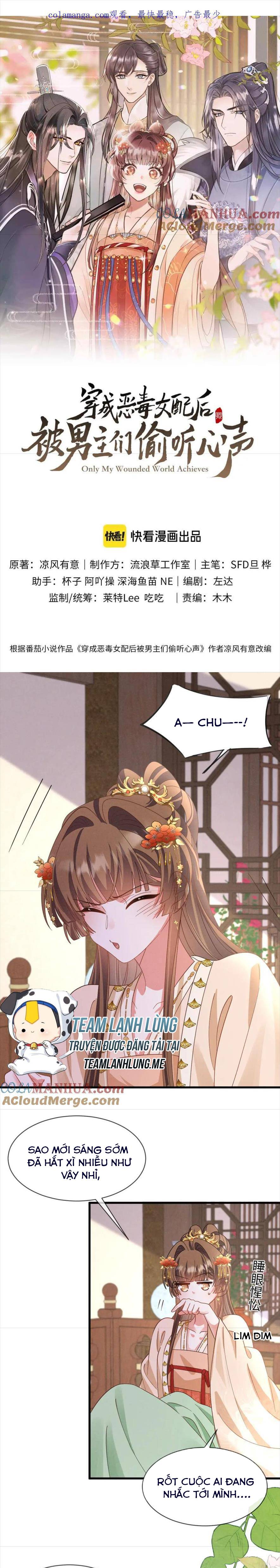 CẢI TRANG THÀNH NỮ PHỤ ÁC ĐỘC TA ĐƯỢC CÁC NAM CHÍNH SỦNG: Chapter 58