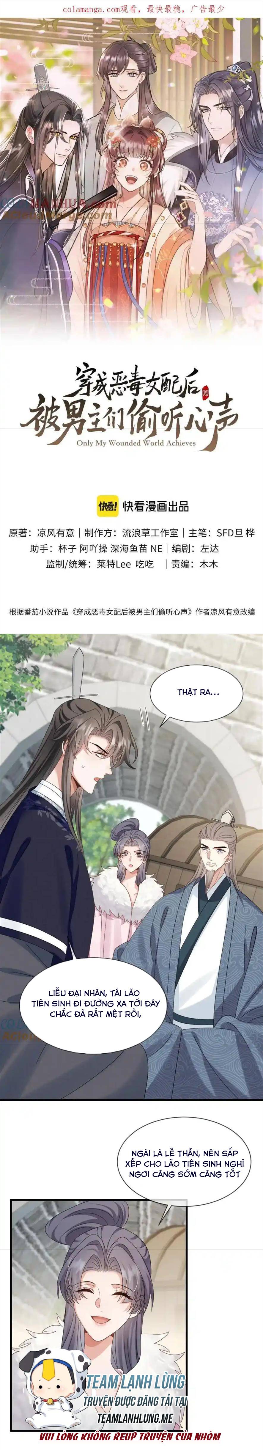 CẢI TRANG THÀNH NỮ PHỤ ÁC ĐỘC TA ĐƯỢC CÁC NAM CHÍNH SỦNG: Chapter 66