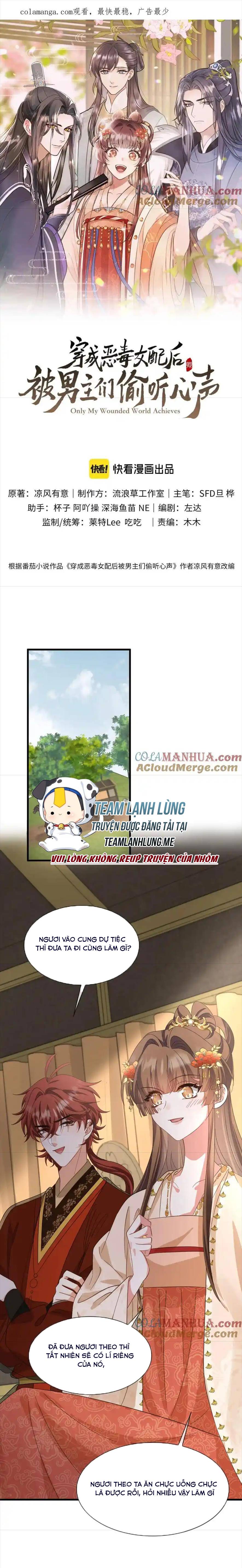 CẢI TRANG THÀNH NỮ PHỤ ÁC ĐỘC TA ĐƯỢC CÁC NAM CHÍNH SỦNG: Chapter 67