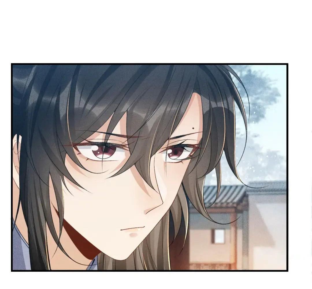 Cạm Bẫy Lệch Lạc: Chapter 15