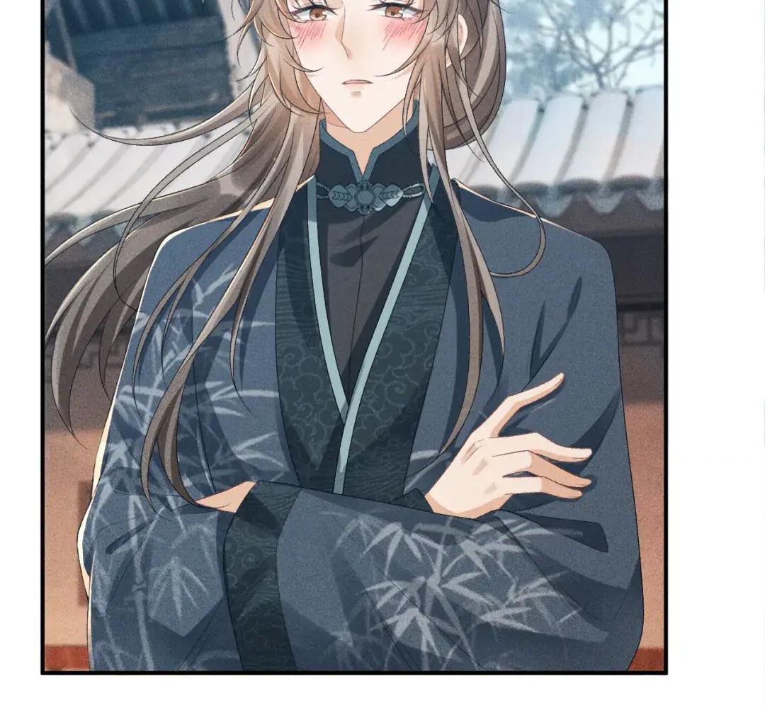 Cạm Bẫy Lệch Lạc: Chapter 15