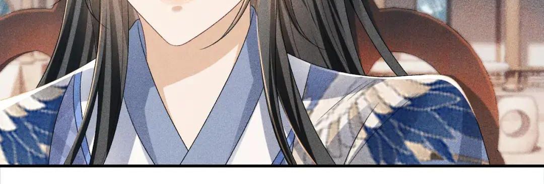 Cạm Bẫy Lệch Lạc: Chapter 15