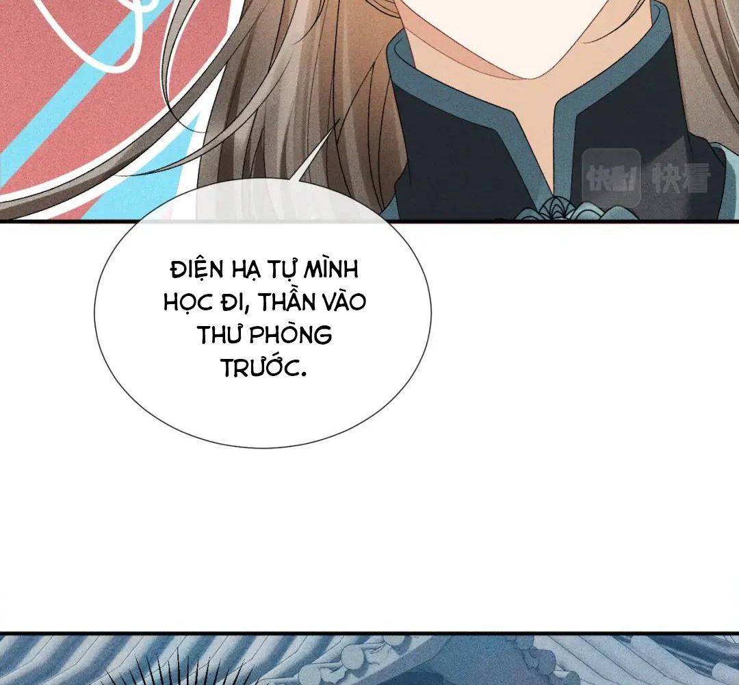 Cạm Bẫy Lệch Lạc: Chapter 15