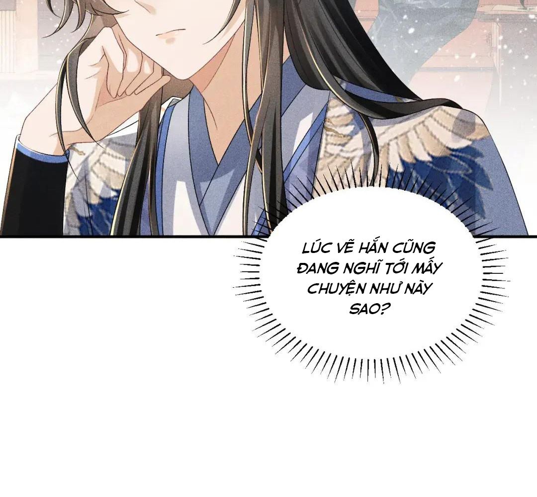 Cạm Bẫy Lệch Lạc: Chapter 15