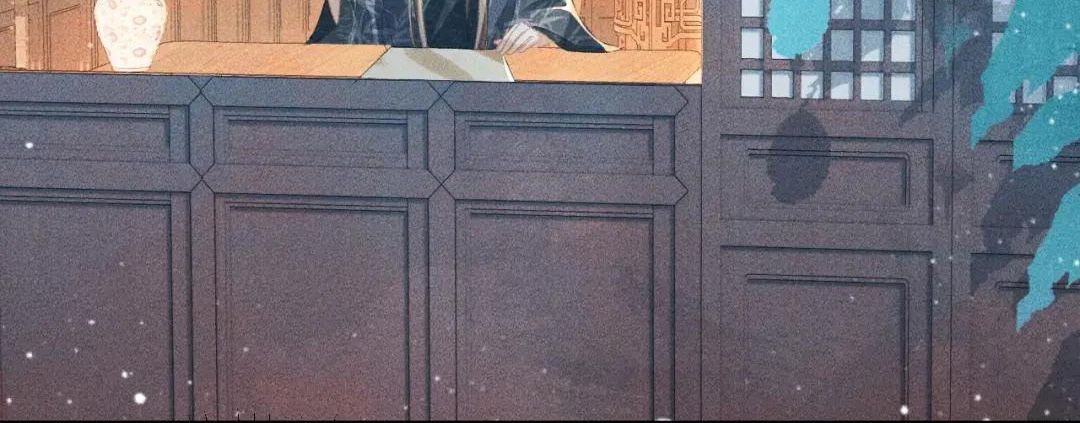 Cạm Bẫy Lệch Lạc: Chapter 15