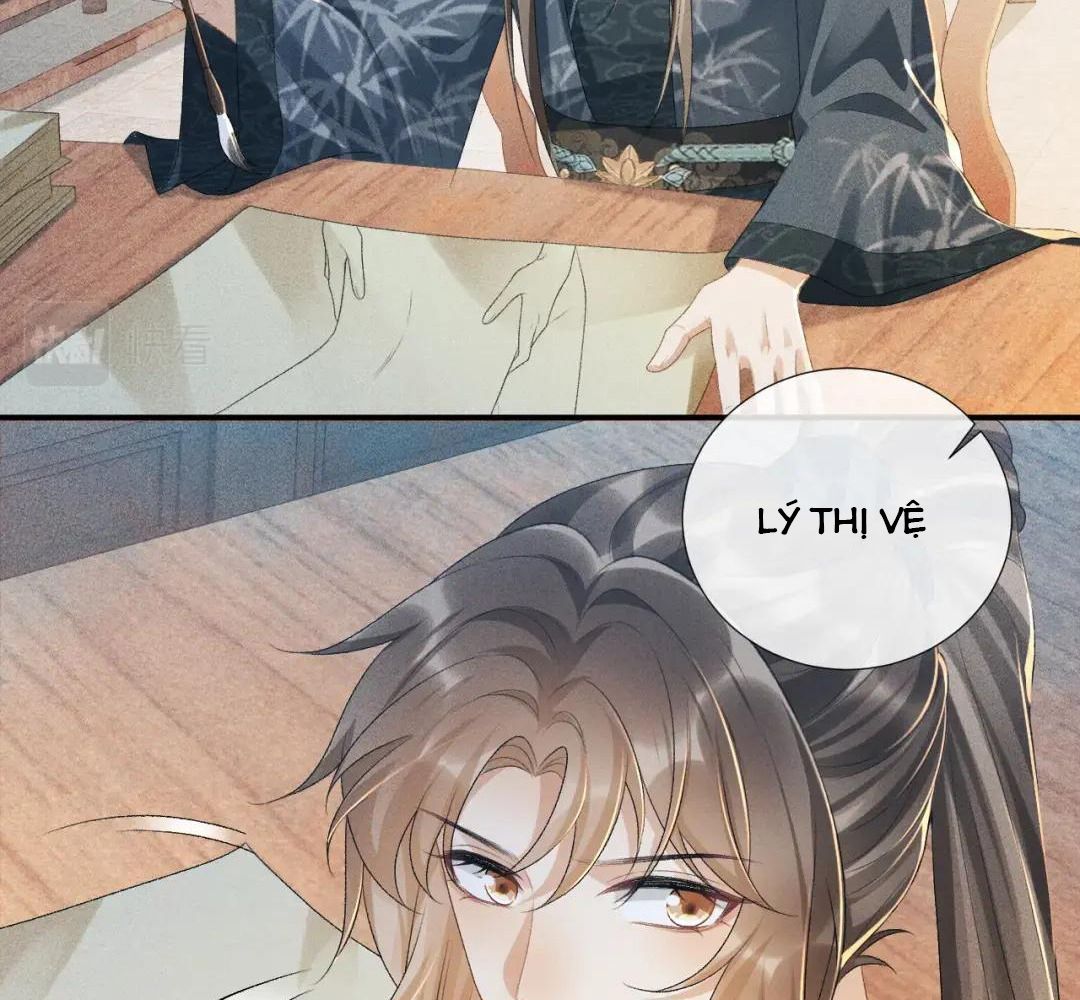 Cạm Bẫy Lệch Lạc: Chapter 15