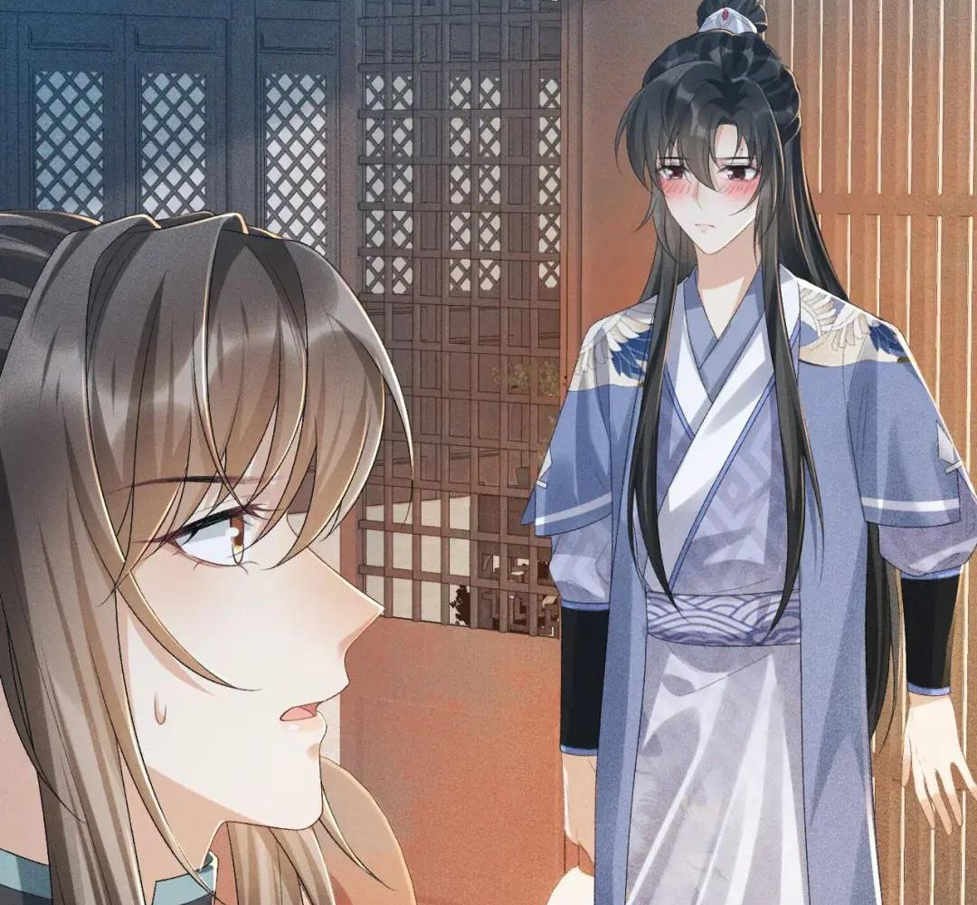 Cạm Bẫy Lệch Lạc: Chapter 15