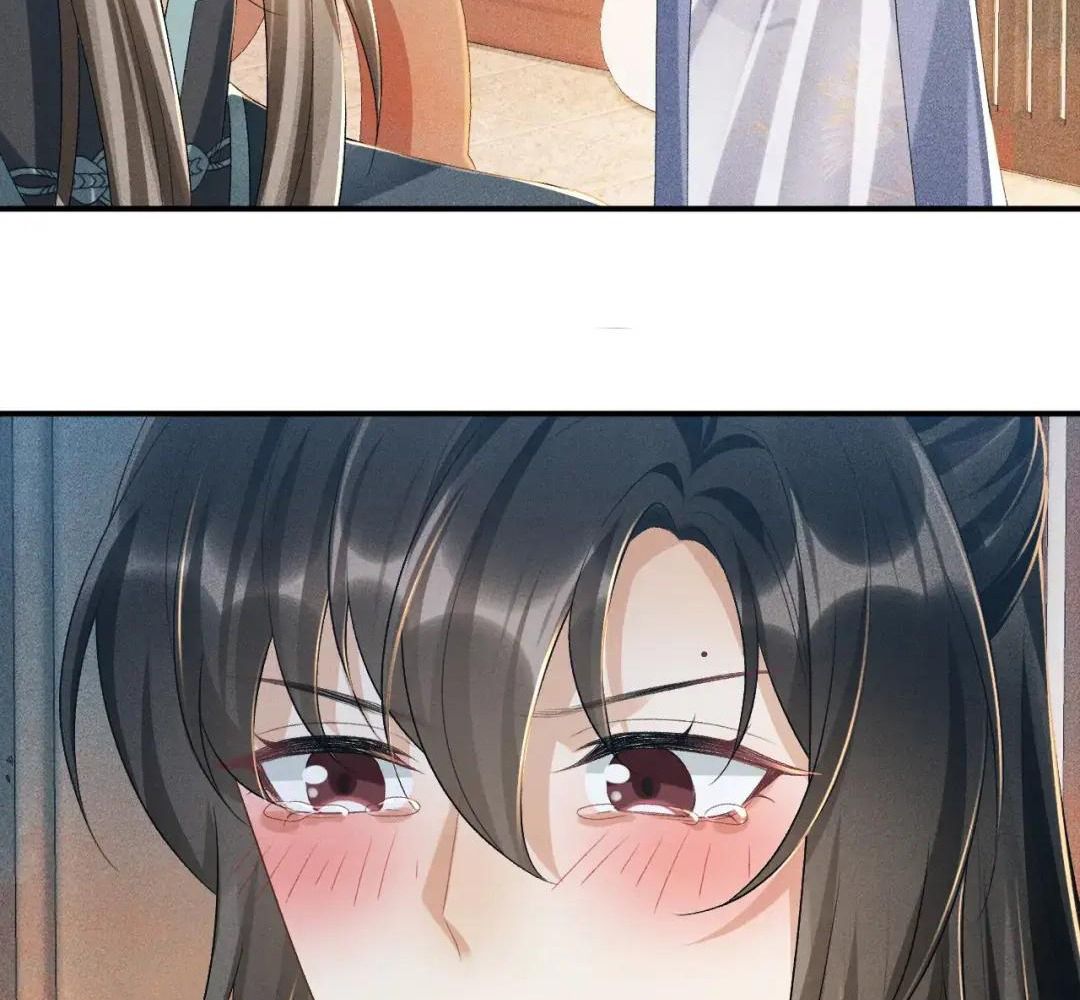 Cạm Bẫy Lệch Lạc: Chapter 15