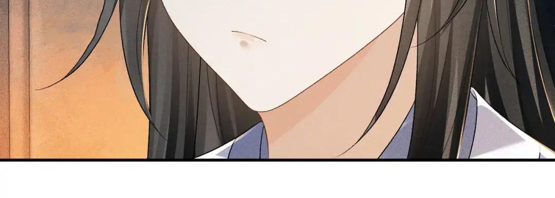 Cạm Bẫy Lệch Lạc: Chapter 15