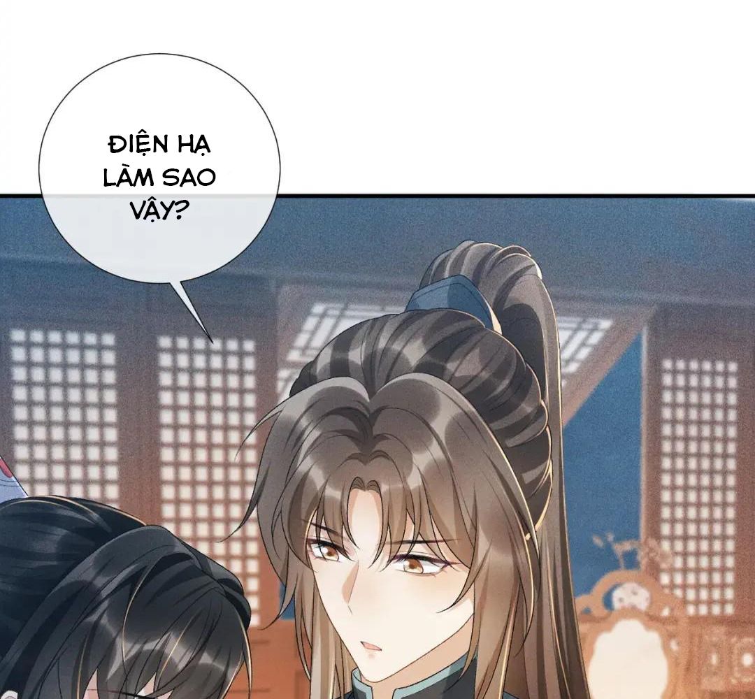 Cạm Bẫy Lệch Lạc: Chapter 15