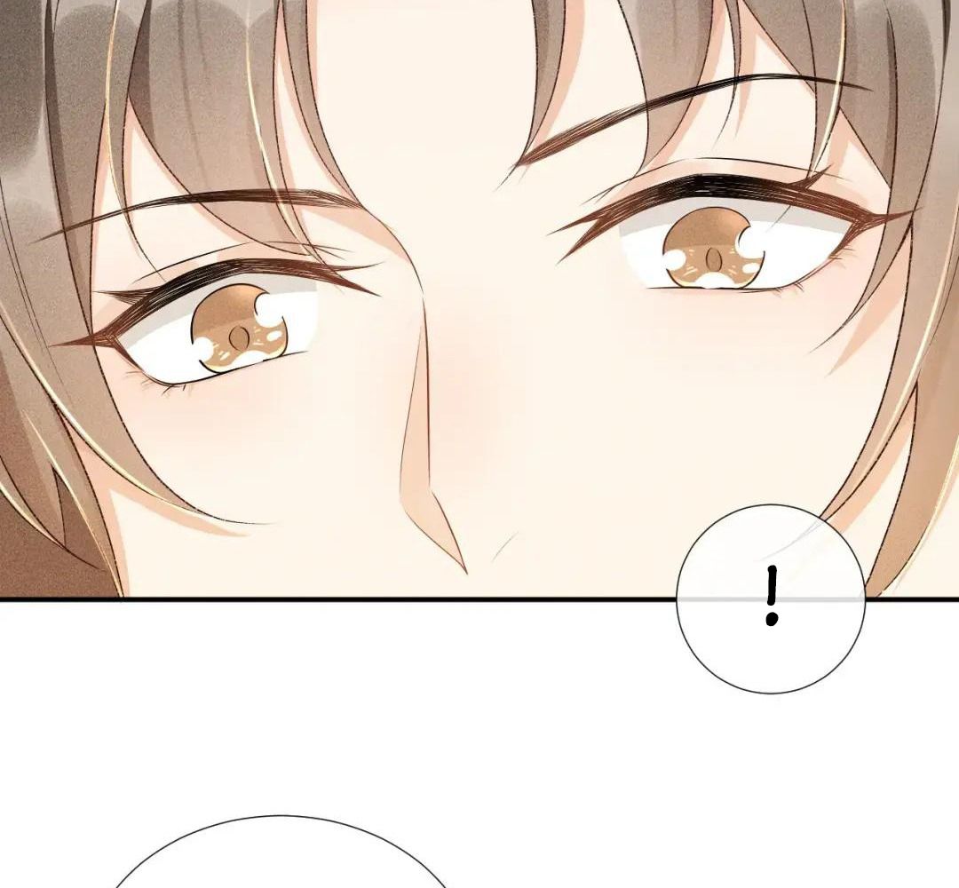 Cạm Bẫy Lệch Lạc: Chapter 15