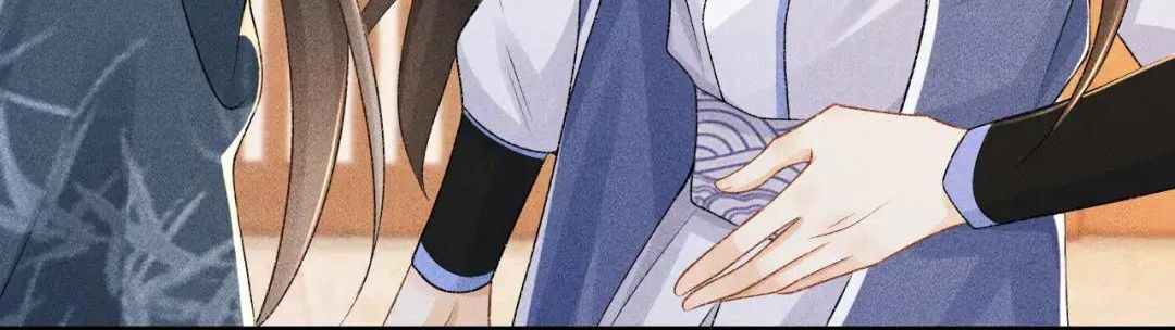 Cạm Bẫy Lệch Lạc: Chapter 15