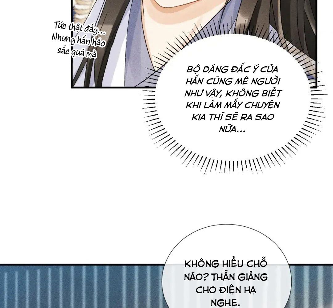 Cạm Bẫy Lệch Lạc: Chapter 15